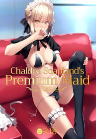 เมดระดับพรีเมี่ยมเเห่ง Chaldea Soapland | [Prime] Chaldea Soapland’s Premium Maid (2)