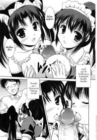 เมดแบบไหนดีกว่ากัน Toshishitakko! Younger Girls! Celebration – Which would you like