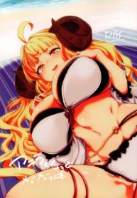 เมะเมะที่หาดส่วนตัว (C104) [MDG Ougoku (DAT)] Anira to Motto Mee Mee Suru dake no Hon (Granblue Fantasy)__