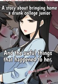 เมาเหล้ากลับ เลยโดนจับเด้าสด | [Dokuneko Noil] yotta daigaku no kouhai o turekonde warui koto o suru hanashi | A story about bringing in a drunk college junior and doing bad things
