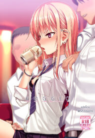 เมาแล้วทำได้ | (COMIC1☆15) [40010 1-GO (Shimanto Shisakugata)] KOGGIO (2)