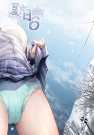 เมื่อกล้าขอ ก็กล้าให้ | [Cior (Ken-1)] Kajitsu 6
