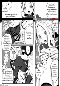 เมื่อฉันถูกสั่งให้ทำความสะอาดห้องนายน้อย [Bodoyama] Yatoinushi no Musuko ni Sukihoudai sarete shimau Maid-chan