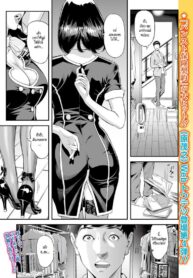 เมื่อผมย่องตามแม่ [Hara Shigeyuki] Mama Moe ~Haha o Bikou Shite Mita Ken~ (3)