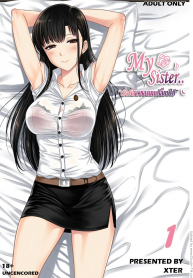 เมื่อพี่สาวของผมเปลี่ยนไป my sister