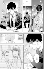 เมื่อเธอส่งยิ้มมา [usa] When She Smiled at Me (Comic Bavel 2020-03)