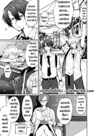 เมื่อเพื่อนผมกลายเป็นผู้หญิง | [Asano Yomichi] When my friend became a woman (COMIC Magnum Vol. 147)