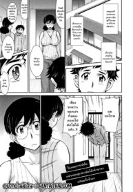 เมื่อแฟนของลูกสาวทำเธอร้องไห้ | [Tsukino Jyogi] Musume no BF ni Nakitsukareteshimatta Ken ni Tsuite | Regarding The Incident When My Daughter’s Boyfriend Begged Me In Tears (Hitozuma, Mitsu to Niku)