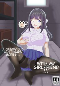 เมื่อแฟนผมเปลี่ยนไป | [tsuniverse (Yuniba)] Kanojo to Oji-san no Karada ga Irekawaru TSF | A Creepy Old Guy Swaps Bodies With My Girlfriend