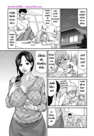 เมื่อแอลกอฮอล์พาไป เกมสอยพี่สะใภ้จึงบังเกิด | [Aoi Hitori] Horoyoi Aniyome Sukidarake (COMIC Megastore DEEP Vol. 30) (2)