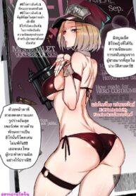เมื่อไหร่ที่แพ้ โดนแก้ผ้าแน่ | [Ratatatat74] Heroine defeated