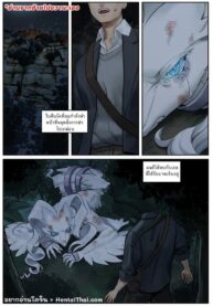 เรชิรัม โปเกม่อนในตำนานที่ผมรัก | [Gudl] Reshiram (Pokémon)