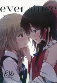 เรย์มุติดใจมาริสะจนไม่อยากบอก | (Touhou Goudou Saiji 5) [Hachibusaki (Toyosaki Shu)] ever since (Touhou Project)