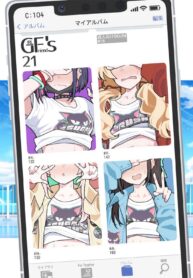 เรียกให้มา หาถึงที่ | [Kyokutou Koumuten (Kikunosukemaru)] GIRLFriend’s 21 (Blue Archive)