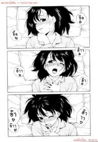 เรียนด้วยกัน มันส์พะย่ะค่ะ | [Jingrock] Studying Together (Shishunki wa Hatsujouki)
