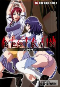 เรื่องชั่วๆ ขอให้บอก (COMIC1☆4) [SS-BRAIN (k3)] Restrain (Seikon no Qwaser)