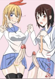 เรื่องที่ฉันอยากให้เธอรู้ | [Jonbo] Nisex (Nisekoi)