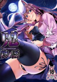 เรื่องที่สำคัญ คือทำกับชั้นที | (C83) [Kansai Gyogyou Kyoudou Kumiai (Marushin)] Usagi Monogatari (Bakemonogatari)