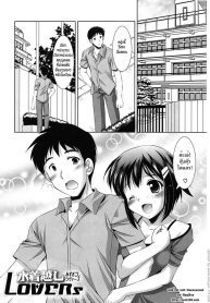 เรื่องนี้พี่ต้องสอน Toshishitakko! Younger Girls! Celebration – Lovers (2)