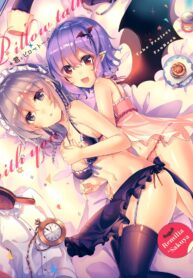 เรื่องบนเตียงของซาคุยะและเรมิเลีย | [KirororO (Kirero)] Pillow talk with you (Touhou Project)