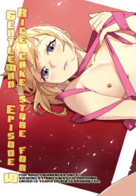 เรื่องราวของ ฟุตาบะ 3 [Otonano Omochiya (Hirokawa)] Futaba no Ohanashi Matome 3 – The Story of Futaba 3