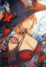 เรื่องราวของกิลด์วัลคีเรีย[Nekono Oyashiro (Mashu)] Ikusa Otome to Ikusa Goto! -Ikusa Otome Hen- (2)
