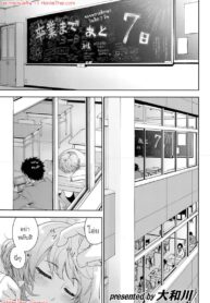 เรื่องสนุกก่อนจบการศึกษา | [Yamatogawa] Hayaku Dashite ne | Hurry Up! Let’s Hand(Put) This Thing In (COMIC Tenma 2015-05)