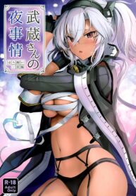 เรื่องเมื่อคืนของมุซาชิซัง (Houraigekisen! Yo-i! Gunreibu Shuho Goudou Enshuu Shunki) [Marosaan (Yunamaro)] Musashi-san no Yoru Jijou Horoyoi Ichiya Hen (Kantai Collection -KanColle-) (3)