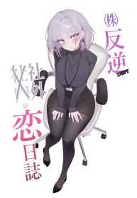 เรื่องเสียวของสาวปืน [Eonsang] RPK16-Angelia Manga