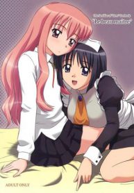เรื่องแบบนี้ยอมไม่ได้ (C71) [G-Scan Corp. (Satou Chagashi)] Le beau maitre 1 (Zero no Tsukaima) (4)