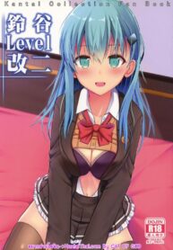 เลขาสุซูยะ | (C92) [Nekonokone (Takeyuu)] Suzuya Level Kai Ni (Kantai Collection -KanColle-)