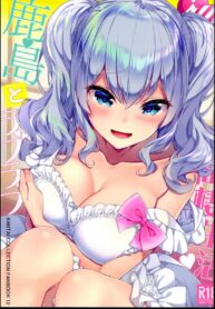 เลิฟ!เลิฟ!คาชิมะ 3 | (C95) [Ichinose Land] Kashima to Love Love Dousei Seikatsu (Kantai Collection -KanColle-)