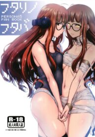 เลือกเธอทั้งสองคน | [O.S (Barlun)] Futari no Futaba (Persona 5)