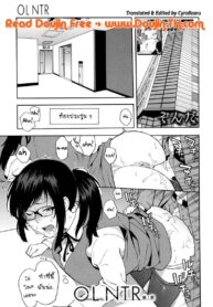 เล่นกับชู้ที่ทำงาน [Zonda] OL NTR (COMIC Mugen Tensei 2017-04)