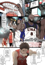 เล่นบทนอกใจ เอาใจรุ่นพี่ | [Terasu MC] Athletic x Couple x Netorase