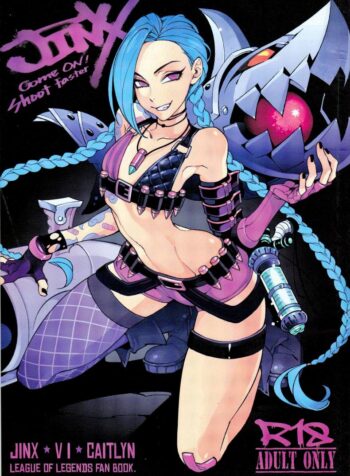 เล่นผิดคนแล้วพวกนาย [Turtle.Fish.Paint (Hirame)] JINX Come On! Shoot Faster! Full Color (2)