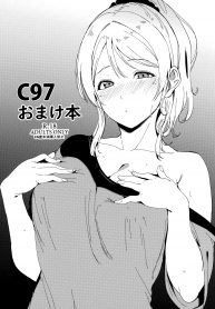เล่นเอง เสียวเอง (C97) [Ringoya (Alp)] C97 Omakebon (Love Live!) (2)