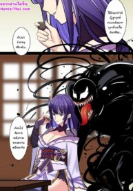 เวน่อมในโลกคู่ขนาน | [鸽鸽] 附身雷电将军的毒液被守卫L了 [中国語] [無修正]