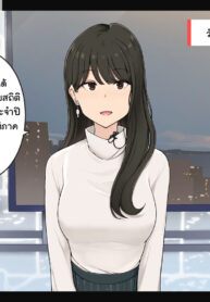เวลานักข่าวพยากรณ์อากาศโดนเย็ด [Wakamatsu] Shigoto de wa Meiryou de Kirei na Hassei dakedo Sex-chuu wa Torotoro Katsuzetsu de Amaikoe Dashichau Otenki Onee-san