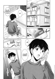 เวลานี้ควรอาบน้ำ Toshishitakko! Younger Girls! Celebration – Bath time lover