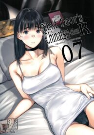 เสน่ห์รักเด็กข้างบ้าน (C100) [Kuragamo (Tukinowagamo)] Tonari no Chinatsu-chan R | Next Door’s Chinatsu-chan R