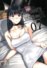 เสน่ห์รักเด็กข้างบ้าน (C92) [Kuragamo (Tukinowagamo)] Tonari no Chinatsu-chan R | Next Door’s Chinatsu-chan R