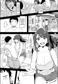 เสน่ห์สาวบ้านนอก | [Poriuretan] Inaka no Nee-chan | Country Girl