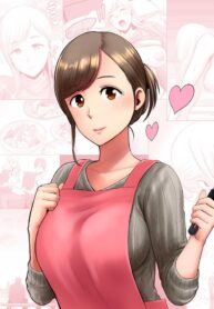 เสร็จเพื่อนจนได้ | [Yamakumo] Atarasii Onee-san | The new older sister (2)