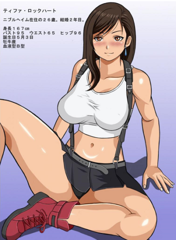 เสียตัวเพราะไปเที่ยว [Kubagasa Honpo] Hitotsuma Tifa o Nanpashite Chitsu ni Tappuri Nakadashishichatta Hanashi The Story About How (3)