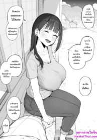 เสียเมียเพราะประเพณีหมู่บ้าน | [Almondman] Yobai Fuushuu no aru mura ni Ijuushite shimatta Fuufu | A Couple who moved to a Village with a tradition of Sneaking into a Woman’s Bed