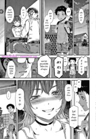 เสียใจ แต่ไม่แคร์ | [Musashimaru] Melancholia (Comic Shitsurakuten 2018-12)