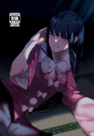 เส้นทางการเป็นหมอของชายหนุ่ม | (Shuuki Reitaisai 7) [Imasori Dondai (Us Them)] Kakute Sono Bohimei wa Chinurareshi Tsuki | Thus, the epitaph told of the Bloodstained Moon’s toll (Touhou Project)