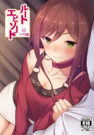เส้นทางของคุณพี่ริสะ [Momochoko (Momo no Kanzume)] Route Episode in Lisa-nee (Bang Dream!) (2)