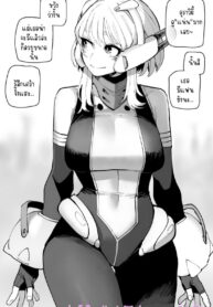 เส้นทางชีวิตของฮีโร่สาว | [ratatatat74] Ochaco